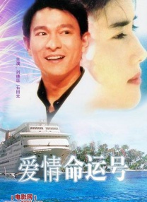 国产一区二区三区免费播放
